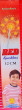 12 cm Red Sparklers