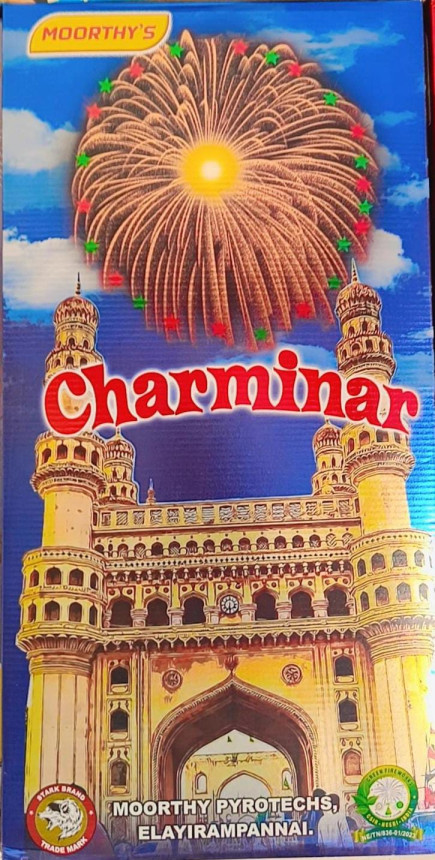 4'' Fancy Sky Shot (2 Pcs)