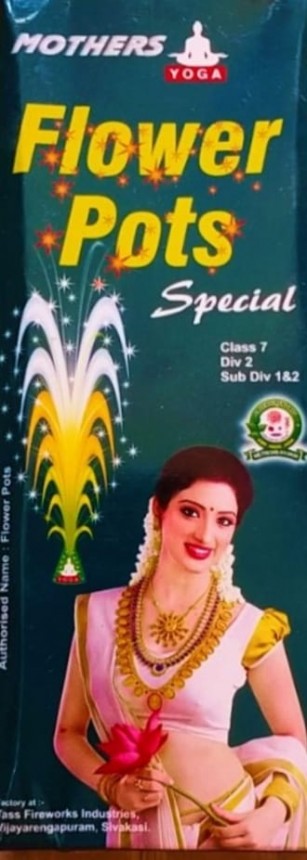 Flower Pots Special (MOTHER'S Brand)