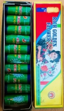 Asarafi Small (10 Pcs)