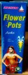 Flower Pots Asoka (MOTHER'S Brand)