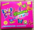 Butter Fly