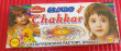 Ground Chakkar Big (10 Pcs)