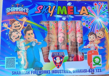 Sky Mela (5 Pcs)