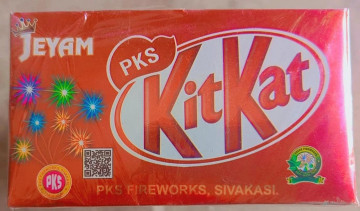 Kit Kat