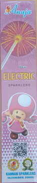 10 cm Electric Sparklers