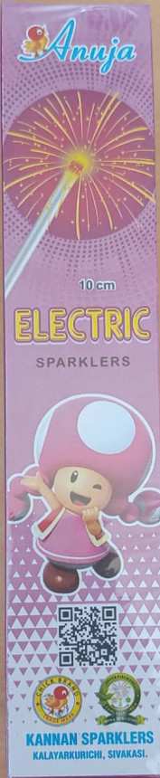 10 cm Electric Sparklers