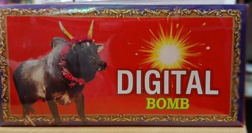 Digital Bomb