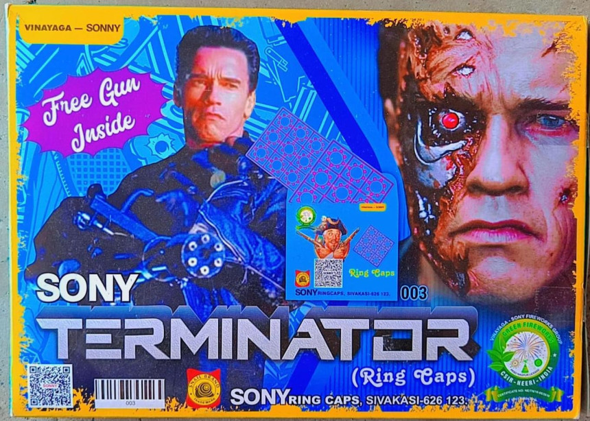 Terminator Gun