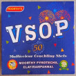VSOP (50 Shot Moorthy Brand)