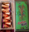 Flower Pots Color Koti (KUMAR'S Brand)