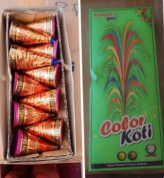 Flower Pots Color Koti (KUMAR inchS Brand)