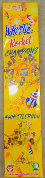 Whistling Rocket (10 PCS)