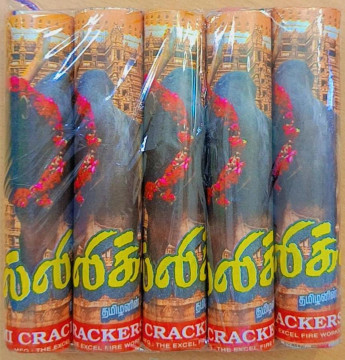 Jallikattu