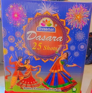 2.5 inch inch Dasara ( 25 Shot )