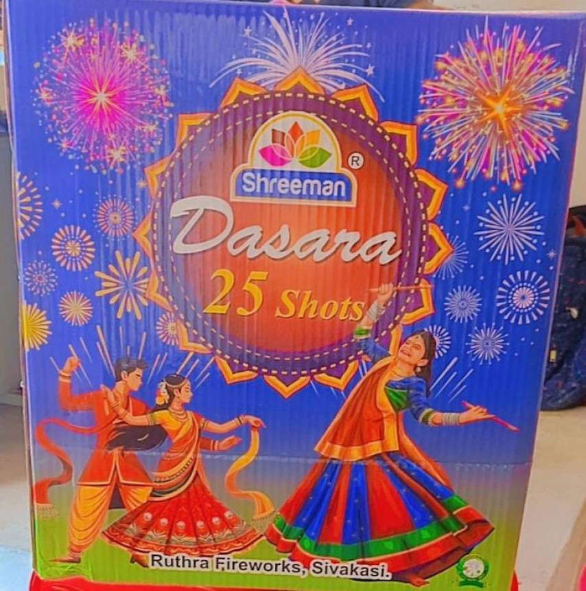 2.5'' Dasara ( 25 Shot )