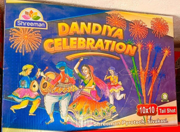 10 X 10 (Dandiya Celebration)