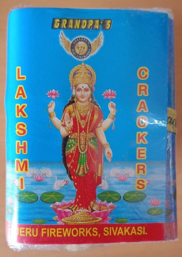 4 inch inch Lakshmi Crackers