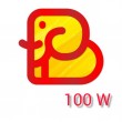 100 W