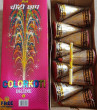 Color koti Golden Deluxe (Asok's Brand)