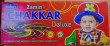 Ground Chakkar Deluxe
