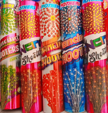 2 1/2 inch inch Dancing Shooter (Mothers Brand)