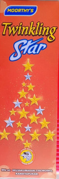 4 inch inch Twinkling Star (Moorthy Brand)