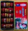 Asarafi Big (5 Pcs)