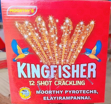 King Fisher 12 crackling Rider (Moorthy Brand)