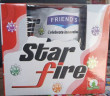 Star Fire