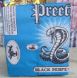 Snake Small