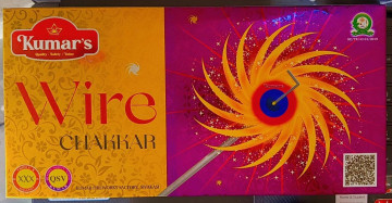 Wire Chakkar