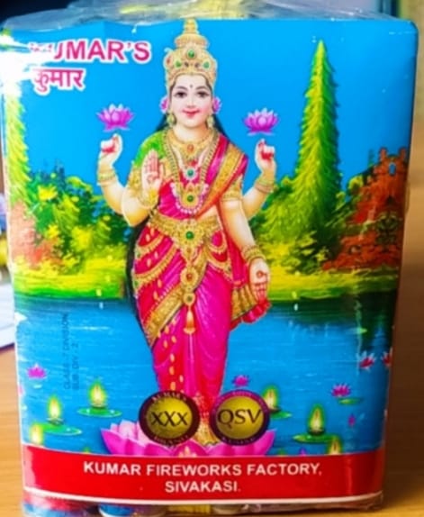 3.5'' Lakshmi Crackers