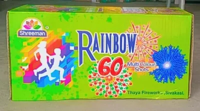 60 shot (Multicolour - Shreeman)