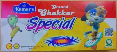 Ground Chakkar Special