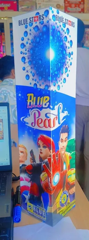Blue Pearls ( Blue Color)
