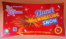 Planet Wheel