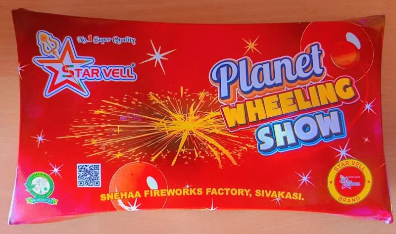 Planet Wheel