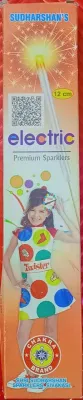 12 cm Electric Sparklers