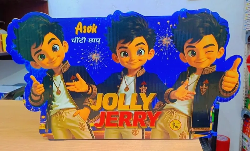 JOLLY JERRY (CRACKLING PEACOCK) Asok Brand