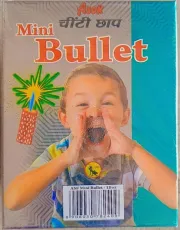 Mini Bullet Bomb (Asok Brand)