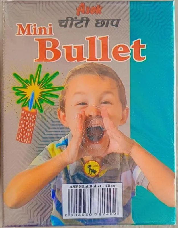 Mini Bullet Bomb (Asok Brand)