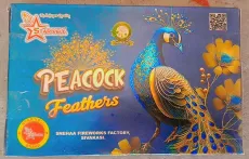 Peacock Feathers (Starvel Brand)