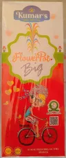 Flowerpots Big (Kumar Brand)