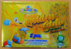 Golden Star (Big Size)
