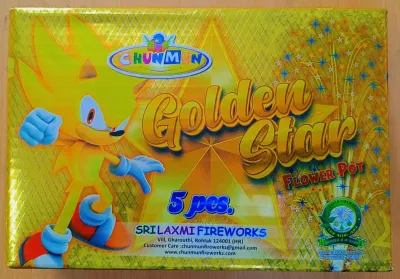 Golden Star (Big Size)