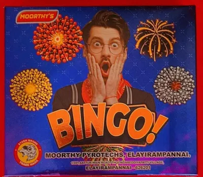 Bingo