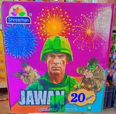 4" Jawan (20 setout) (Shreeman Brand)