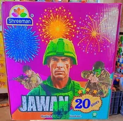 4" Jawan (20 setout) (Shreeman Brand)