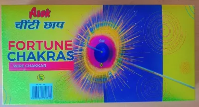 Fortune Chakkar (Asok Brand)